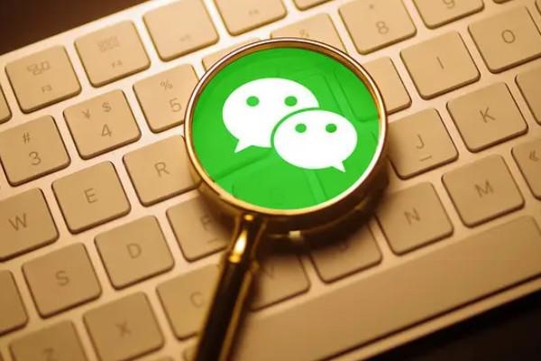 为什么有人愿意高价回收微信号？他们用来做什么？