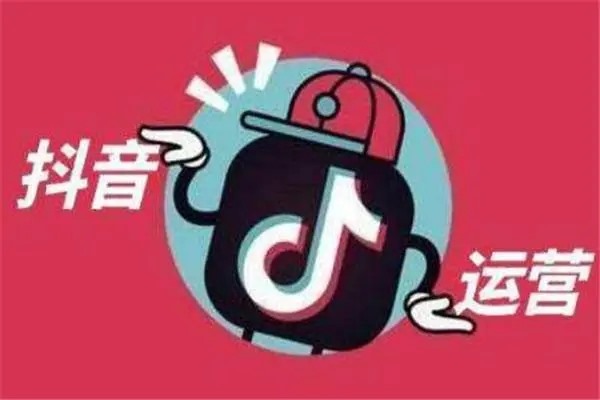 抖音上怎么买俄罗斯官方的东西？