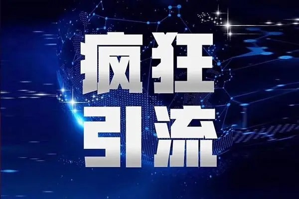 抖音买播放量怎么买？