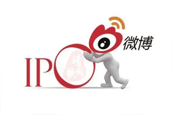 什么是腾讯买号平台？