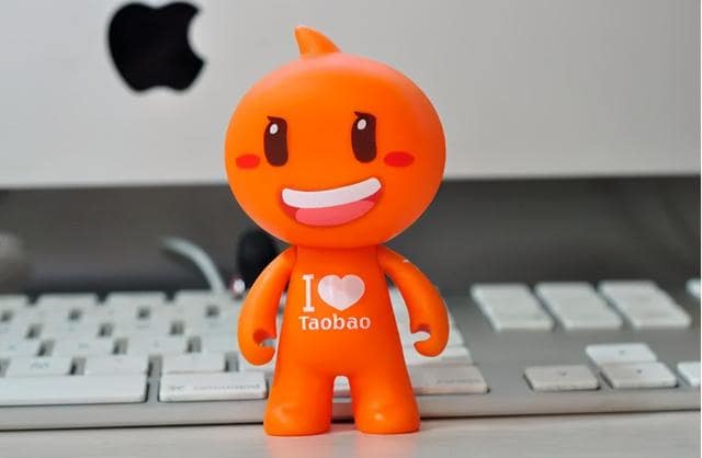 淘宝上卖号是否安全？