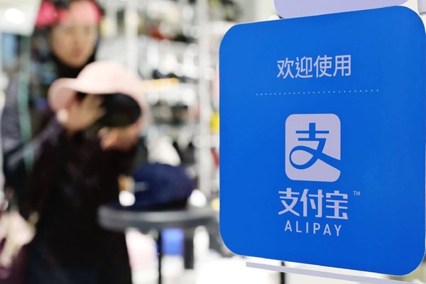 逆水寒账号交易平台有哪些?