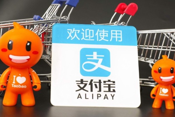 买号平台app哪个好?