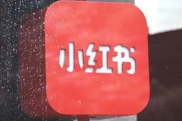 酒店转让哪个平台最好?